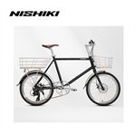 Xe đạp nữ NISHIKI Mamoru City 20
